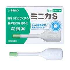 商品名 ミニカS 内容量 　8ml×5本 効能・効果 便秘。 用法・用量・使用方法 12才以上1回1本を直腸内に注入し、それで効果のみられない場合にはさらに同量をもう一度注入します。 使用上の注意 用法・用量を守ること。 成分 1本（8ml）中 クエン酸ナトリウム・0.72g、D-ソルビトール液（70％）・7.144g、グリセリン・1g 広告文責 お客様相談センター 0776-34-6645 お電話でのお問い合わせの受付時間は、 月〜金（祝日除く）10時〜19時になります メーカー（製造） 佐藤製薬 区分 日本製・【第2類医薬品】　