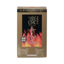 在庫限りの特別価格(使用期限2024年9月)“宝仙堂の凄十”（46粒入）