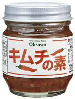 オーサワのキムチの素85g(4161)