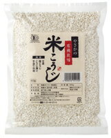 やさかの有機乾燥米こうじ（白米）500g（6138）
