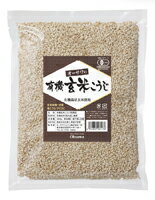 オーサワの有機乾燥玄米こうじ500g（6143）