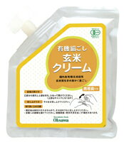 ■有機玄米使用 ■料理の素材としても ■養生食、離乳食にも 内容量 : 200g ケース入数 : 20 カロリー : 62kcal/袋 原材料 : 有機玄米(山形・秋田産)、食塩(海の精) 商品分類 : 穀類加工品 メーカー名 : オーサワジャパン株式会社　