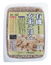 有機玄米ごはん160g（0610）