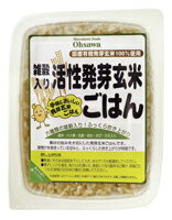 オーサワの発芽玄米ごはん（雑穀入り）160g（2302）