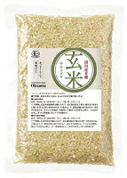 国内産有機玄米(ササニシキ)