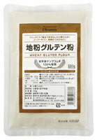 地粉グルテン粉 100g