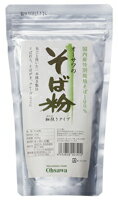 オーサワのそば粉（細挽き）300g（0341）