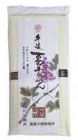 ・手延べならではのコシ ・圧搾法ごま油使用 ・茹で時間3分半内容量 : 250gケース入数 : 20原材料 : 小麦粉(国内産)、食塩(いそしお)、吉野本葛、胡麻油商品分類 : 麺・パスタ類メーカー名 : 株式会社 坂利製麺