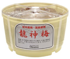 ■天日干し ■塩分約18％ 内容量 : 1kg ケース入数 : 4 原材料 : 梅・紫蘇(和歌山産)、食塩(シママース) 商品分類 : 梅干し・梅加工品 メーカー名 : オーサワジャパン株式会社