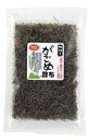 【オーサワジャパン】細切りがごめ昆布50g（3536）