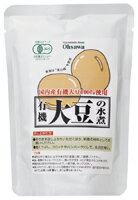 オーサワの有機大豆の水煮230g(固形量140g)（0614）