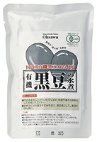 オーサワの有機黒豆の水煮230g(固形量140g)（0615）