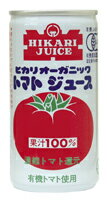 【オーサワジャパン】ヒカリ オーガニックトマトジュース（有塩）