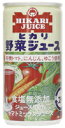 【オーサワジャパン】ヒカリ 野菜ジュース（食塩無添加）190g（0231）