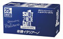 【オーサワジャパン】ショットワンカフェ 有機イタリアーノ175g(7g×25袋)（6395）