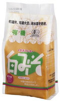 【オーサワジャパン】有機白みそ(冷蔵)500g(7715）※1万円以上お買い上げいただいた場合は送料を600円にて対応させていただきます。