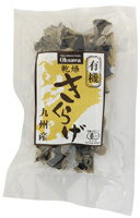 オーサワの有機乾燥きくらげ(九州産)20g（6074）