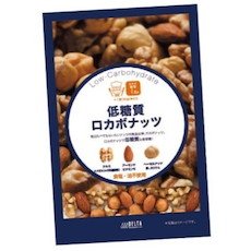 デルタインターナショナル ロカボナッツ 85g