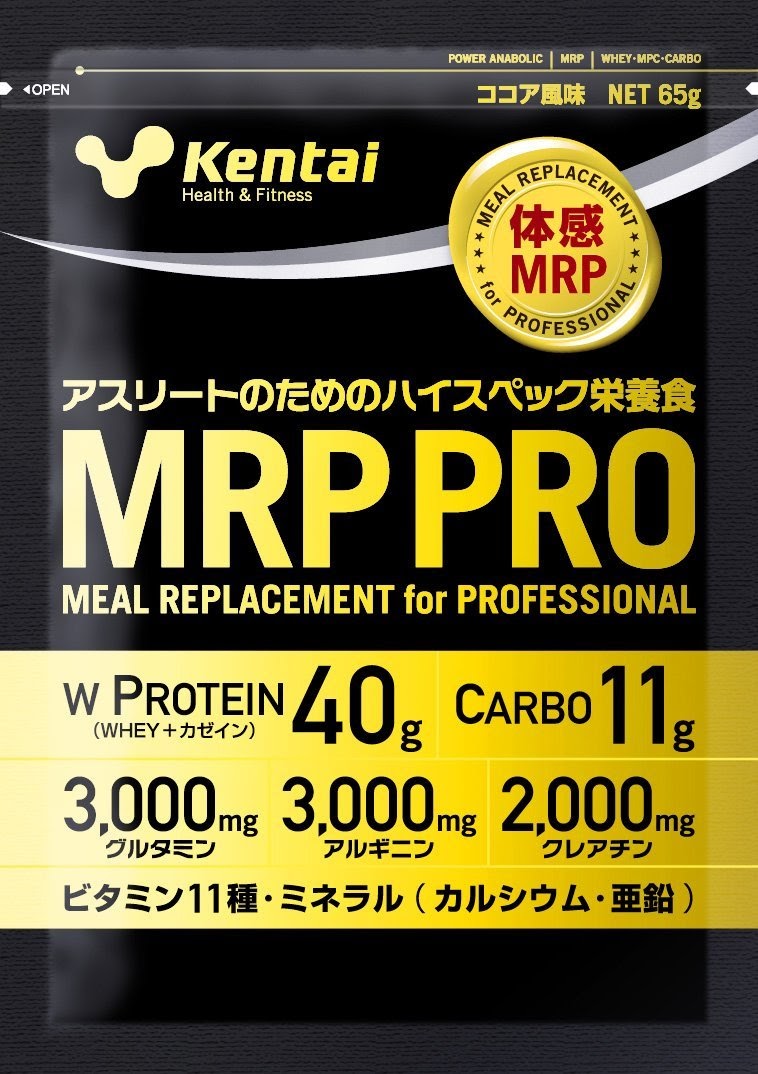 【Kentai】ケンタイMRP PRO ココア風味 65g 1