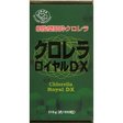 名称 クロレラ加工食品 内容量 310g （1粒の内容量200mg×約1550粒） 原材料名 クロレラ原末 栄養成分表示　製品100g中 エネルギー300-450kcal、たんぱく質50-70g、脂質8-15g、炭水化物8-20g、ナトリウム50-100mg、鉄100-300mg、カルシウム400-1000mg、ビタミンB11-3mg、ビタミンB24-8mg、ビタミンB61-3mg、ビタミンB12100-400μg、ナイアシン15-30mg、葉緑素2000-3500mg、クロレラエキス15-23% 小動物によるクロレラたんぱく質の消化率　83％ 商品特徴 南国の豊かな太陽と自然の環境に恵まれた天然100％のクロレラを使用しています。 食生活が不規則な方、また緑黄色野菜の不足しがちな方など、ご家族皆様の栄養補給、健康維持・増進などに。 お召し上がり方 栄養補助食品として1日30〜40粒を目安に数回に分けて、お食事のときなどに水またはお湯と共に少しずつお召し上がりください。 お子様には、粒を細かくくだいてお与え下さい。 ご使用上の注意事項 直射日光を避け、冷暗所で保存してください。体質に合わない場合には、すみやかに使用を中止し、医師またはお客様相談室へご相談ください。 広告文責 お客様相談センター 0776-34-6645 お電話でのお問い合わせの受付時間は、 月〜金（祝日除く）10時〜19時になります メーカー（製造） ユウキ製薬 区分 日本製・健康補助食品