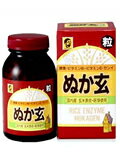 食べる米ぬか健康法　ぬか玄粒560粒【RCP】