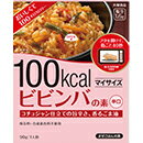 100kcalマイサイズ ビビンバの素90g【RCP】