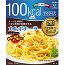 100kcalマイサイズ カルボナーラ100g【RCP】