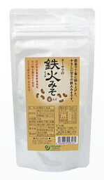 オーサワの鉄火みそ（豆みそ）袋入り70g（9316）