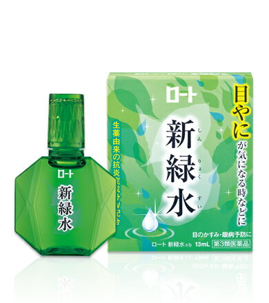 ロート新緑水 13ml【第3類医薬品】【RCP】