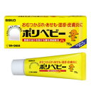 商品名 ポリベビー　 内容量 30g 効能・効果 おむつかぶれ、あせも、湿疹、皮膚炎、ただれ、かぶれ、かゆみ、しもやけ、虫さされ、じんましん。 用法・用量・使用方法 1日1〜2回適量を患部に塗布します。 使用上の注意 用法・用量を守ること。 成分 10g中 ビタミンA油・10mg（ビタミンAとして10,000I.U.）、エルゴカルシフェロール（ビタミンD2）・0.01mg、トリクロロカルバニリド（T.C.C）・30mg、ジフェンヒドラミン・50mg、酸化亜鉛・1,000mg 広告文責 お客様相談センター 0776-34-6645 お電話でのお問い合わせの受付時間は、 月〜金（祝日除く）10時〜19時になります メーカー（製造） 佐藤製薬 区分 日本製・【第3類医薬品】