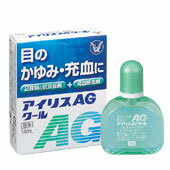 商品名 アイリスAGクール 内容量 14ml 効能・効果 目のかゆみ、結膜充血、眼病予防（水泳のあと、ほこりや汗が目に入ったときなど）、眼瞼炎（まぶたのただれ）、目のかすみ（目やにの多いときなど）、紫外線その他の光線による眼炎（雪目など）、目のつかれ、ハードコンタクトレンズを装着しているときの不快感 用法・用量・使用方法 1日3〜6回、1回2〜3滴を点眼してください。 使用上の注意 用法・用量を守ること。 成分 塩酸テトラヒドロゾリン 0．05%、イプシロン-アミノカプロン酸 1．0% 、グリチルリチン酸ニカリウム 0．25% 、マレイン酸クロルフェニラミン 0．03% 、塩酸ピリドキシン（ビタミンB6） 0．1% 、アミノエチルスルホン酸（タウリン） 1．0% 、コンドロイチン硫酸ナトリウム 0．1% 添加物：l-メントール、dl-カンフル、ハッカ油、クロロブタノール、塩化ベンザルコニウム、クエン酸、ホウ酸、クエン酸Na、エデト酸Na、エタノール、ポリソルベート80 広告文責 お客様相談センター 0776-34-6645 お電話でのお問い合わせの受付時間は、 月〜金（祝日除く）10時〜19時になります メーカー（製造） 大正製薬 区分 日本製・【第2類医薬品】　