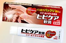 ヒビケア軟膏15g【第3類医薬品】【RCP】