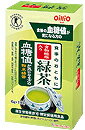 食事のおともに食物繊維入り緑茶30包【RCP】