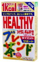 山本漢方のHEALTHY茶12袋【RCP】