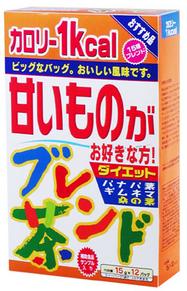 山本漢方の甘いものが好きな方ダイエット茶12袋【RCP】