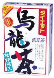 山本漢方のダイエット烏龍茶24袋【RCP】