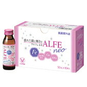 女性のためのアルフェネオ(ALFE neo)（10本）【医薬部外品】【RCP】