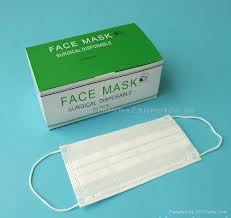 FACE MASK EAR-LOOP 50PCS（サージカルフェイスマスク50枚入）大人用レギュラーサイズ【RCP】