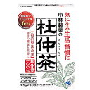 小林製薬 小林製薬の杜仲茶（煮出し用） 1.5g×30袋【RCP】