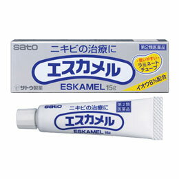 にきびの治療に イオウ8％、レゾルシン2％配合。患部の殺菌力と角質溶解作用に優れています。 ベントナイト配合で皮脂を吸収させます。 にきびに悪影響を及ぼす油分を全く含みません。 商品名 エスカメル 内容量 15g 効能・効果 尋常性&#30180;瘡（ニキビ） 用法・用量・使用方法 患部を清浄後、1日1回塗布します。特に脂性の方は、2〜3回塗布します。 用法・用量に関連する注 （1） 使用に先だって少量をひじの内側に塗り、一晩そのままにしておいてください。翌朝、塗った箇所に過敏症状（発疹・発赤、かゆみ等）があらわれた場合には使用しないでください。 （2）定められた用法・用量を厳守してください。 （3）小児に使用させる場合には、保護者の指導監督のもとに使用させてください。 （4）目に入らないように注意してください。万一、目に入った場合には、すぐに水又はぬるま湯で洗ってください。 なお、症状が重い場合には、眼科医の診療を受けてください。 （5）外用にのみ使用してください。 （6）本剤を塗布後、患部をこすらないようにしてください。 （7） 本剤の使用により、皮膚が多少乾燥したり、赤みをおびたりすることがあります。そのような時は使用を一時中止してください。再び使用する時は間隔をあけてから使用してください。 使用上の注意 相談すること 次の人は使用前に医師、薬剤師又は登録販売者にご相談ください （1）医師の治療を受けている人。 （2）薬などによりアレルギー症状を起こしたことがある人。 （3）患部が広範囲の人。 （4）湿潤やただれのひどい人。 （5）深い傷やひどいやけどの人。 2. 使用後、次の症状があらわれた場合は副作用の可能性がありますので、直ちに使用を中止し、この文書を 持って医師、薬剤師又は登録販売者にご相談ください 関係部位及び症状 皮膚；発疹・発赤、かゆみ 3. 5&#12316;6日間使用しても症状がよくならない場合は使用を中止し、この文書を持って医師、薬剤師又は登録販 売者にご相談ください 成分・分量 イオウ・8%、レゾルシン・2％ 添加物として、ベントナイト、酸化チタン、プロピレングリコール、アルコール、水酸化K、酸化鉄、三二酸化鉄、香 料を含有します。 保管及び取扱い上の注意 （1）直射日光の当たらない湿気の少ない涼しい所に密栓して保管してください。 （2）小児の手の届かない所に保管してください。 （3）他の容器に入れ替えないでください。（誤用の原因になったり品質が変わるおそれがあります。） （4）使用期限をすぎた製品は、使用しないでください。 広告文責 お客様相談センター 0776-34-6645 お電話でのお問い合わせの受付時間は、 月〜金（祝日除く）10時〜19時になります メーカー（製造） 佐藤製薬 区分 日本製・【第2類医薬品】　