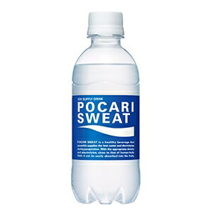 ポカリスエットペットボトル300ml×24本(※当商品はお一人様3ケースまでとさせていただきます。4ケース以上お買い上げの場合は送料追加料金が発生いたします。8,000円以上お買上げいただいた場合も送料無料となるのはお荷物1個口のみとなります。)【RCP】