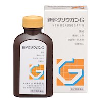 新ドクソウガンG360粒【第(2)類医薬品】【RCP】 1