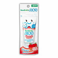 ビーンスターク ハキラはみがきジェル ほんのりリンゴ味 40g