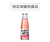 ファイブミニ100ml【※当商品はお一