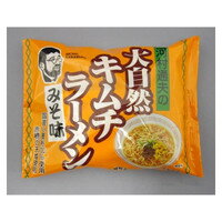 大自然キムチラーメン みそ味 健康にこだわる方にオススメ カラダに嬉しい健康自然派食品 