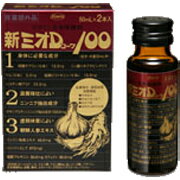 新ミオDコーワ100(50ml×2本)【医薬部外品】　 【RCP】