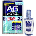 商品名 エージーアイズ アレルカットS 内容量 13ml 効能・効果 花粉、ハウスダスト（室内塵）等による次のような目のアレルギー症状の緩和：目のかゆみ、目の充血、目のかすみ（目やにの多いとき等）、なみだ目、異物感（コロコロする感じ） 用法・用量・使用方法 1回1〜2滴、1日4〜6回点眼してください。 【使用法に関連する注意】 (1)使用法を厳守して下さい。 (2)小児に使用させる場合には、保護者の指導監督のもとに使用させて下さい。 (3)容器の先をまぶた、まつ毛に触れさせないで下さい。また、混濁したものは使用しないで下さい。 (4)コンタクトレンズを装着したまま使用しないで下さい。 (5)点眼用にのみ使用して下さい。 使用上の注意 ●してはいけないこと (守らないと現在の症状が悪化したり、副作用・事故が起こりやすくなります) 1.次の人は使用しないで下さい。 本剤又は本剤の成分によりアレルギー症状を起こしたことがある人 2.点鼻薬と併用する場合には、使用後、乗物又は機械類の運転操作をしないで下さい。 (眠気等があらわれることがあります) ●相談すること 1.次の人は使用前に医師、薬剤師又は登録販売者に相談して下さい。 (1)医師の治療を受けている人 (2)減感作療法等、アレルギーの治療を受けている人 (3)妊婦又は妊娠していると思われる人 (4)薬などによりアレルギー症状を起こしたことがある人 (5)次の症状のある人：はげしい目の痛み (6)次の診断を受けた人：緑内障 (7)アレルギーによる症状か他の原因による症状かはっきりしない人 特に次のような場合はアレルギーによるものとは断定できないため、使用前に医師に相談して下さい。 ・片方の目だけに症状がある場合 ・目の症状のみで、鼻には症状がみられない場合 ・視力にも影響がある場合 2.使用後、次の症状があらわれた場合は副作用の可能性がありますので、直ちに使用を中止し、文書を持って医師、薬剤師又は登録販売者に相談して下さい。 関係部位/症状 皮膚/発疹・発赤、かゆみ 目/充血、かゆみ、はれ、痛み まれに下記の重篤な症状が起こることがあります。その場合は直ちに医師の診療を受けて下さい。 症状の名称/症状 ショック(アナフィラキシー)/使用後すぐに、皮膚のかゆみ、じんましん、声のかすれ、くしゃみ、のどのかゆみ、息苦しさ、動悸、意識の混濁等があらわれる。 3.次の場合は使用を中止し、文書を持って医師、薬剤師又は登録販売者に相談して下さい。 (1)目のかすみが改善されない場合 (2)2日間位使用しても症状がよくならない場合 4.症状の改善がみられても2週間を超えて使用する場合は、文書を持って医師、薬剤師又は登録販売者に相談して下さい。 成分 100ml中 本剤は無色〜微黄色澄明の点眼剤で、100mL中に次の成分を含有しています。 クロモグリク酸ナトリウム…1g （アレルギー誘発物質の放出を抑え、つらいアレルギー症状を緩和します。） クロルフェニラミンマレイン酸塩…0.015g （アレルギー症状を起こすヒスタミンの受容体結合をブロックし、目のかゆみを抑えます。） グリチルリチン酸二カリウム…0.125g （アレルギー反応による目の炎症をしずめます。） コンドロイチン硫酸エステルナトリウム…0.2g （目のうるおいを保持し、角膜表面をいたわります。） 添加物：エデト酸Na、ホウ酸、ホウ砂、ベンザルコニウム塩化物、プロピレングリコール、ポリソルベート80、pH調節剤、ヒアルロン酸Na 広告文責 お客様相談センター 0776-34-6645 お電話でのお問い合わせの受付時間は、月〜金（祝日除く）10時〜19時になります 保管および取扱い上の注意 (1)直射日光の当たらない涼しい所に密栓して保管して下さい。 (2)小児の手の届かない所に保管して下さい。 (3)他の容器に入れ替えないで下さい。(誤用の原因になったり品質が変わります) (4)他の人と共用しないで下さい。 (5)表示の使用期限を過ぎた製品は使用しないで下さい。また、使用期限内であっても、開封後は、速やかに使用して下さい。容器の使用期限表示(裏面上段)は、西暦、月を表示しています。 (6)自動車の中や暖房器具の近く等、高温(40度以上)の所に置かないで下さい。(容器が変形することがあります) メーカー（製造） 第一三共ヘルスケア株式会社 〒103-8234 東京都中央区日本橋三丁目14番10号 お客様相談室　0120-337-336 受付時間　9:00〜17:00(土、日、祝日を除く) 区分 日本製・【第2類医薬品】つらい、そのアレルギー症状を　アレルカット！ しみないソフトタイプ 抗アレルギー剤として高い効果を発揮する「クロモグリク酸ナトリウム」をはじめ、4つの有効成分を配合したアレルギー専用点眼薬なので、アレルギー症状や、悪化した炎症を改善し、目の潤いを保つことで、こすらずにはいられないつらい目のかゆみに良く効きます。 抗炎症成分「グリチルリチン酸二カリウム」を追加配合。花粉等のアレルギーにより発症した、つらい目の充血を抑えます。 「しみないソフトタイプ」です。