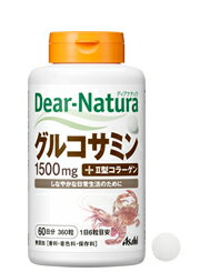 Dear-Natura ORT~withII^R[Q 360i60j fBAi`|CgPAyRCPz