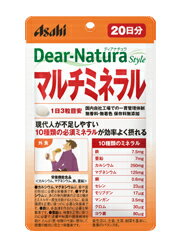 名称 マルチミネラル 内容量 60粒入り（20日分） 栄養成分表示 1日摂取目安量（3粒）あたり : エネルギー 1.43kcal, 炭水化物 0.25g, たんぱく質 0.07g, ナトリウム 3.3〜5.0mg, 脂質 0.015g 原材料 デキストリン、マンガン含有酵母、ヨウ素含有酵母、クロム含有酵母、セレン含有酵母、モリブデン含有酵母、貝Ca、酸化Mg、セルロース、グルコン酸亜鉛、ピロリン酸鉄、デンプングリコール酸Na，ステアリン酸Ca，グルコン酸銅 こんなかたにおすすめです ■食事のバランスが気になる方に ■海藻類不足 ■魚不足 ■乳製品不足 ■毎日の元気が気になる方に 摂取上の注意 ・本品は、多量摂取により疾病が治癒したり、より健康が増進するものではありません。 ・亜鉛の摂りすぎは、銅の吸収を阻害するおそれがありますので、過剰摂取にならないよう注意してください。 ・多量に摂取すると軟便（下痢）になることがあります。 ・1日の摂取目安量を守ってください。 ・乳幼児・小児は本品の摂取をさけてください。 ・体調や体質によりまれに身体に合わない場合や、発疹などのアレルギー症状が出る場合があります。その場合は使用を中止してください。 ・小児の手の届かないところに置いてください。 ・天然由来の原料を使用しているため、斑点が見られたり、色むらやにおいの変化がある場合がありますが、品質に問題ありません。 ・開封後はお早めにお召し上がりください。 ・品質保持のため、開封後は開封口のチャックをしっかり閉めて保管してください。 ・本品は、特定保健用食品と異なり、消費者庁長官による個別審査を受けたものではありません。 広告文責 お客様相談センター 0776-34-6645 お電話でのお問い合わせの受付時間は、 月〜金（祝日除く）10時〜19時になります メーカー ASAHIアサヒフードアンドヘルスケア株式会社 区分 日本製・健康補助食品食事のバランスを気にしている方に 現代人が不足しやすい10種のミネラルをバランスよく配合しました。