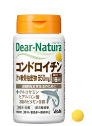 Dear-Natura RhC` 90i30j fBAi`|CgPAyRCPz